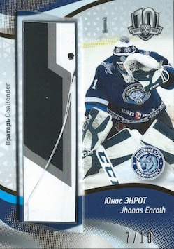 3 New Cards: KHL Style