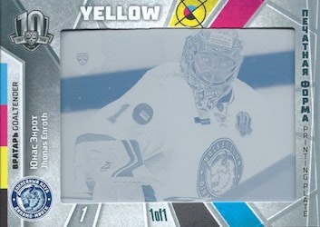 My First KHL&nbsp;1/1
