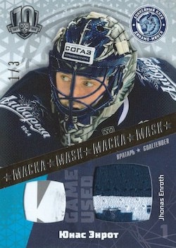 Stick & Jersey&nbsp;Card!