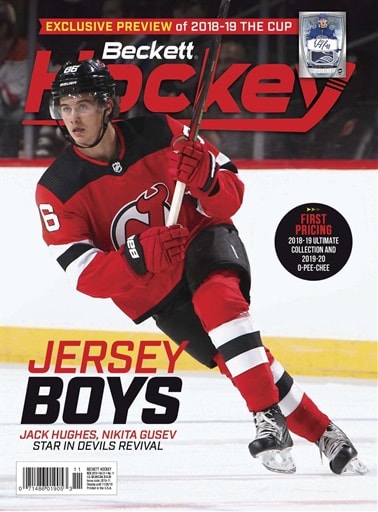 My Article in Beckett Hockey&nbsp;Magazine!